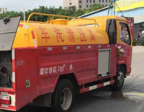 贺兰抽化粪池多少钱