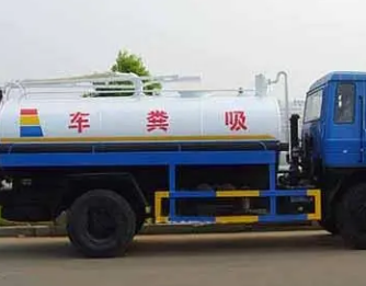贺兰污水清运的公司